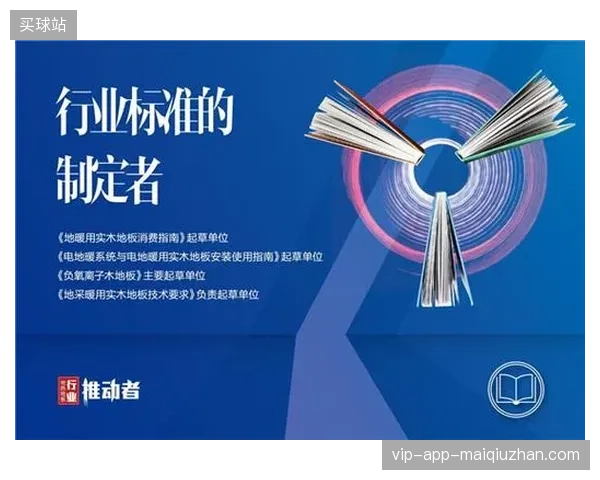 未来三年世界杯医疗保障市场风向:品牌曝光能力或被医疗调度系统的实战可靠性彻底掩盖 未来三年世界杯医疗保障市场风向:品牌曝光能力或被医疗调度系统的实战可靠性彻底掩盖