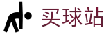 买球站 - 手机买球 - 世界杯赛场资讯实时全送达官方发布